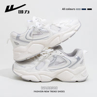 Sapatos de pai de alta estética e sem contraste do casal guerreiro, novos sapatos casuais confortáveis de outono, sapatos sapatilhos robustos e versáteis para uso diário