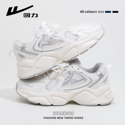 Sapatos de pai de alta estética e sem contraste do casal guerreiro, novos sapatos casuais confortáveis de outono, sapatos sapatilhos robustos e versáteis para uso diário