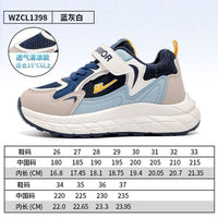 Warrior 2026 Novos sapatos unissex versáteis e na moda para rapazes e raparigas, sapatos casuais confortáveis com sola grossa e blocos de cor, sapatilhas desportivas de exterior na moda