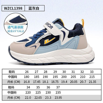 Warrior 2026 Novos sapatos unissex versáteis e na moda para rapazes e raparigas, sapatos casuais confortáveis com sola grossa e blocos de cor, sapatilhas desportivas de exterior na moda