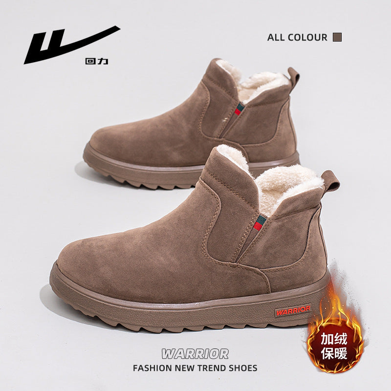 Botas de neve quentes forradas a lã guerreira, sapatos de algodão de inverno simples e de sola espessa, elegantes e versáteis para viagens ao ar livre