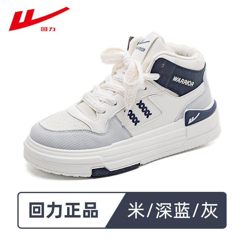 Sapatos de plataforma alta com blocos de cor Warrior, estilo universitário americano, ténis de alto valor, sapatos casuais femininos para alongar as pernas