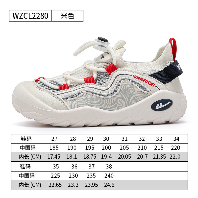 Os novos sapatos enérgicos de rapazes e raparigas com blocos de cores da Warrior, sapatos desportivos versáteis e confortáveis e de alta estética, sapatos simples e respiráveis de malha simples