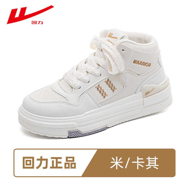 Sapatos de plataforma alta com blocos de cor Warrior, estilo universitário americano, ténis de alto valor, sapatos casuais femininos para alongar as pernas