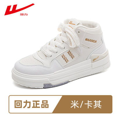 Sapatos de plataforma alta com blocos de cor Warrior, estilo universitário americano, ténis de alto valor, sapatos casuais femininos para alongar as pernas