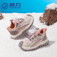 Ténis desportivos de criança com topo de pele Warrior Knob, sapatos de algodão quentes forrados a polar com blocos de cor e molés, fáceis de calçar e tirar, sapatos de inverno