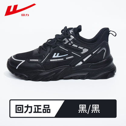Sapatos Warrior de malha leve e respirável, ténis desportivos finos e refrescantes, sapatilhas desportivas de alto valor estético, com cordões baixos para homens