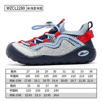 Os novos sapatos enérgicos de rapazes e raparigas com blocos de cores da Warrior, sapatos desportivos versáteis e confortáveis e de alta estética, sapatos simples e respiráveis de malha simples