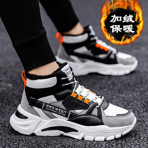 Sapatos altos de inverno, sapatos masculinos com forro de polar da moda ao estilo coreano, sapatos de pai quentes, sapatos de algodão masculino, ténis desportivos casuais masculinos