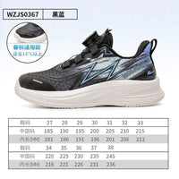 Os Novos Sapatos Masculinos Versáteis de Moda 2026 da Warrior, Sapatos Casuais Confortáveis com Blocos de Cor, Ténis de Aparência Alta Cola Fria