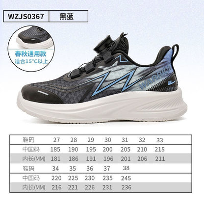 Os Novos Sapatos Masculinos Versáteis de Moda 2026 da Warrior, Sapatos Casuais Confortáveis com Blocos de Cor, Ténis de Aparência Alta Cola Fria