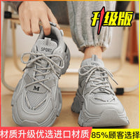 Sapatos masculinos populares famosos na internet, ténis de rede juvenil de verão, sapatos de pai Black Warrior para corrida na moda, aumento de altura