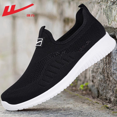 Sapatos Warrior Confortáveis para Caminhada Unissex, Leves e Respiráveis de Uma Camada Novos Sapatos Desportivos Pretos de Verão