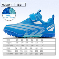 Sapatilhas de futebol coloridas para homem, sapatilhas Warrior para crianças, novas sapatilhas desportivas fixes para idades dos 6 aos 12 anos, sapatilhas de treino para estudantes, sapatilhas casuais versáteis