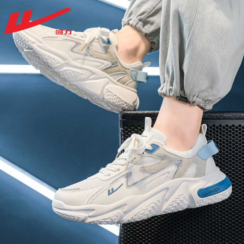 Warrior Korean Sapatos Masculinos Modernos e Fixes, Sapatos Casuais Casuais Retro com Sola Macia, Sapatos Desportivos de Rede com Atacadores, Sapatos de Pai para o Trajeto Diário