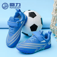 Sapatilhas de futebol coloridas para homem, sapatilhas Warrior para crianças, novas sapatilhas desportivas fixes para idades dos 6 aos 12 anos, sapatilhas de treino para estudantes, sapatilhas casuais versáteis