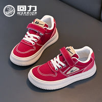 Sapatos vermelhos versáteis de lona, sapatos infantis Warrior, sapatos casuais masculinos e femininos, ténis baixos novos de outono, sapatos infantis de ensino médio a grande