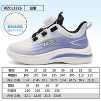 Os novos sapatos infantis versáteis, de cano baixo e blocos de cor, design confortável e sapatilhas desportivas de exterior elegantes da Warrior