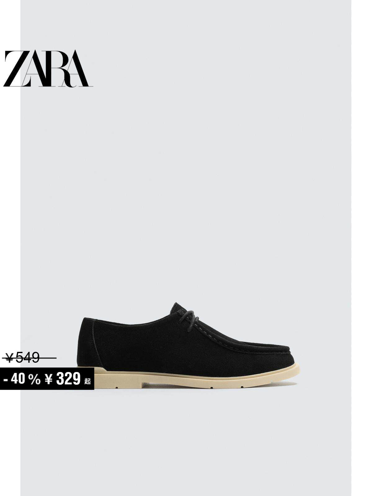 Oferta especial ZARA: Sapatos casuais masculinos selecionados em camurça preta com cadarço, 2431720 800