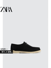 Oferta especial ZARA: Sapatos casuais masculinos selecionados em camurça preta com cadarço, 2431720 800