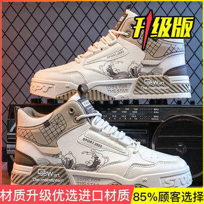 Sapatos masculinos chineses da moda, sapatos originais e versáteis de nicho para o quadro branco que aumentam a altura, sapatos desportivos casuais de outono de corte alto e modernos