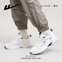 Sapatos de malha Warrior respiráveis e versáteis, sapatos brancos simples e discretos para o dia a dia, sapatos unissexo de casal romântico de alta gama, a grosso