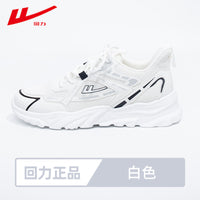 Sapatos Warrior de malha leve e respirável, ténis desportivos finos e refrescantes, sapatilhas desportivas de alto valor estético, com cordões baixos para homens