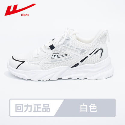 Sapatos Warrior de malha leve e respirável, ténis desportivos finos e refrescantes, sapatilhas desportivas de alto valor estético, com cordões baixos para homens