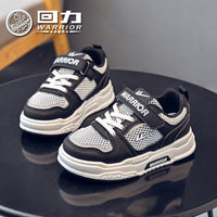 Warrior 2026 Novos Sapatos Versáteis e Confortáveis para Rapazes, Sapatos de Sola Grossa com Blocos de Cor e Modernos de Rede Simples, Sapatos Mágicos Respiráveis