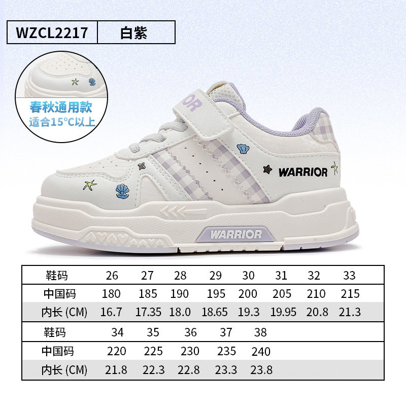 Os novos sapatos infantis enérgicos e fofos da Warrior 2026, versáteis, confortáveis e na moda, sapatos desportivos de exterior de alta estética ao estilo coreano