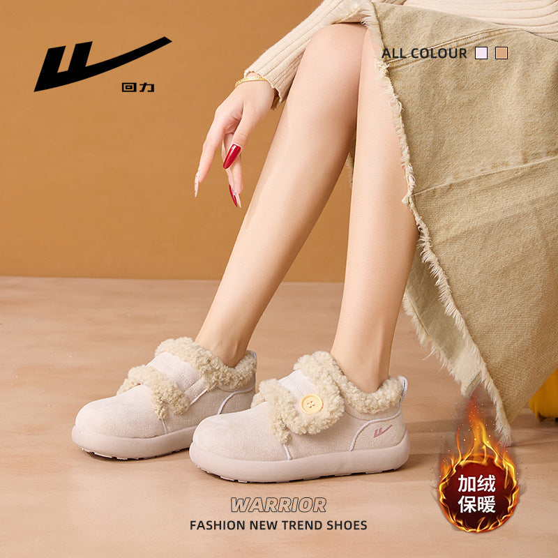 Sapatos Warrior de cor sólida, simples e quentes, sapatos Birkenstock à moda de inverno forrados a lã, sapatos de pão fofos e de peluche para mulheres