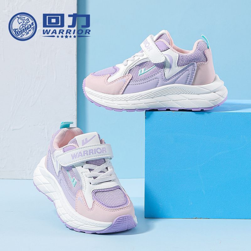 Warrior 2026 Novos sapatos unissex versáteis e na moda para rapazes e raparigas, sapatos casuais confortáveis com sola grossa e blocos de cor, sapatilhas desportivas de exterior na moda