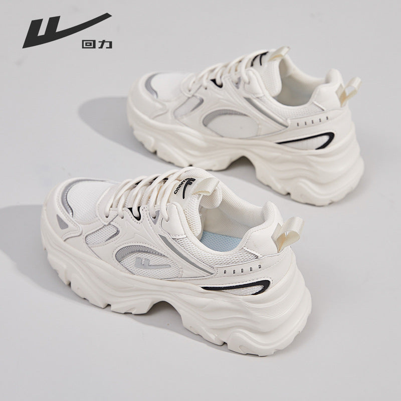 Sapatos femininos Warrior respiráveis e de sola grossa, sapatos simples de pai, sapatos de estudante pequenos, frescos e enérgicos, sapatos casuais da moda