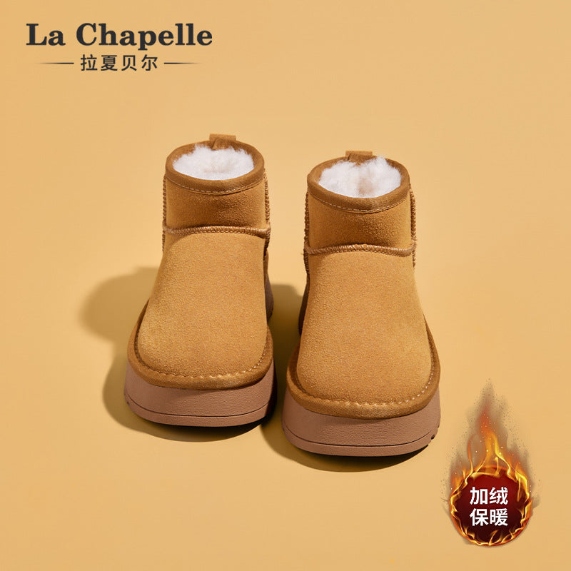 Botas curtas de neve forradas a polar, sapatos de algodão macios, quentes, modernos e versáteis, indispensáveis para deslocações, sapatos anti-vento de sola grossa e alta e saliente no meio do topo