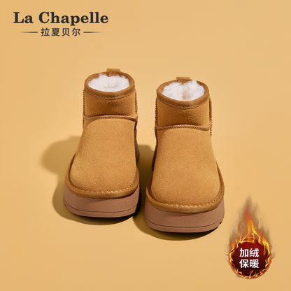Botas curtas de neve forradas a polar, sapatos de algodão macios, quentes, modernos e versáteis, indispensáveis para deslocações, sapatos anti-vento de sola grossa e alta e saliente no meio do topo