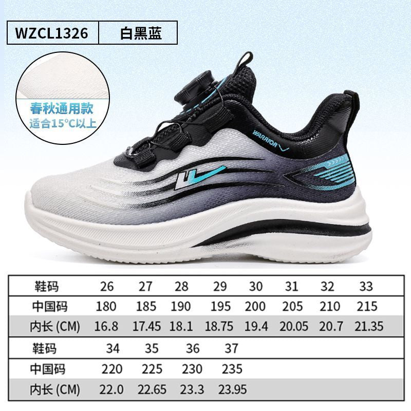 Os novos sapatos infantis versáteis, de cano baixo e blocos de cor, design confortável e sapatilhas desportivas de exterior elegantes da Warrior