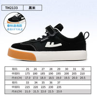 Sapatos Warrior com bloco de cores versáteis e confortáveis para rapazes e raparigas, sapatos simples de velcro baixos, ténis desportivos de exterior energéticos e frescos
