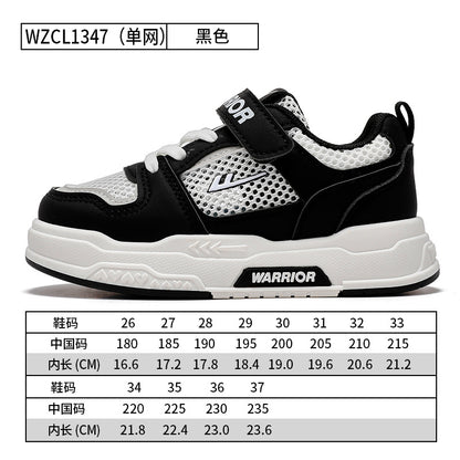 Warrior 2026 Novos Sapatos Versáteis e Confortáveis para Rapazes, Sapatos de Sola Grossa com Blocos de Cor e Modernos de Rede Simples, Sapatos Mágicos Respiráveis