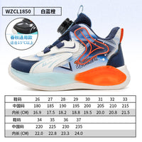 Sapatos infantis Warrior, ténis de basquetebol para rapazes dos 6 aos 12 anos, ténis de couro novos para o outono, sapatos de botão versáteis e modernos, confortáveis