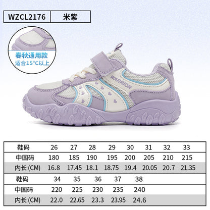 Os novos sapatos infantis versáteis da Warrior com blocos de cor, sapatos casuais coreanos estilosos e fofos, sapatos académicos de alto valor