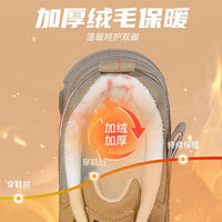Warrior Versátil 2025 Novos Sapatos de Trabalho Botas Martin Simples Com Atacadores Masculinos Ténis Desportivos Casuais para Deslocações ao Ar Livre
