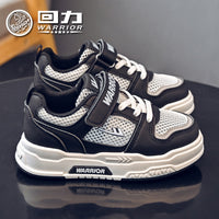 Warrior 2026 Novos Sapatos Versáteis e Confortáveis para Rapazes, Sapatos de Sola Grossa com Blocos de Cor e Modernos de Rede Simples, Sapatos Mágicos Respiráveis