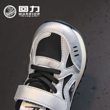 Ténis desportivos novos para rapazes e raparigas em outono em pele, sapatos de treino Warrior bege moral, sapatos casuais versáteis e baixos, sapatos de estudante