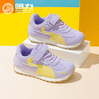 Sapatos infantis Warrior com blocos de cor da moda, ténis de treino moral com sola grossa em velcro para rapazes e raparigas, novos sapatos desportivos de sola grossa ao estilo mola