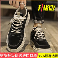 Sapatos de Outono Masculinos Respiráveis 2025 Novos Sapatos Casual Versáteis Calças de Trabalho de Topo Baixo com Sola Grossa Botas Martin de Couro para Homens