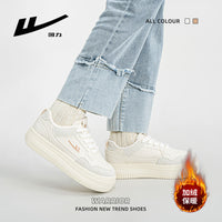 Novos sapatos plataforma Warrior com sola grossa, sapatos confortáveis com alongamento das pernas, sapatos simples e versáteis, sapatos femininos de exterior a grosso
