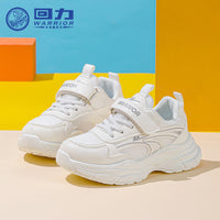 Sapatos infantis de rede Warrior spring novos e respiráveis, cor sólida, sapatos brancos simples e versáteis de sola grossa, ténis modernos para o exterior
