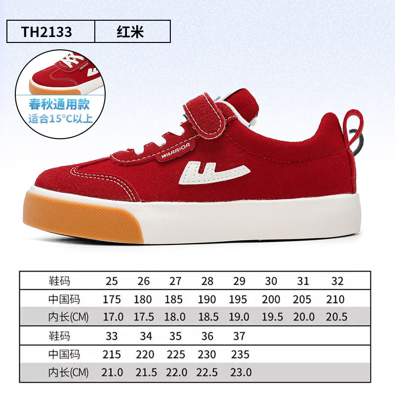 Sapatos Warrior com bloco de cores versáteis e confortáveis para rapazes e raparigas, sapatos simples de velcro baixos, ténis desportivos de exterior energéticos e frescos