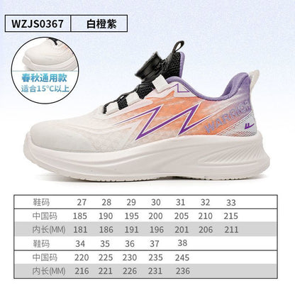 Os Novos Sapatos Masculinos Versáteis de Moda 2026 da Warrior, Sapatos Casuais Confortáveis com Blocos de Cor, Ténis de Aparência Alta Cola Fria