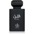 Al Wataniah Al Layl